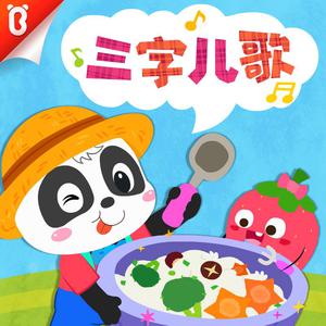 在线观看亚洲AV无码专区
