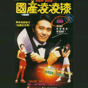 在线观看亚洲AV无码专区
