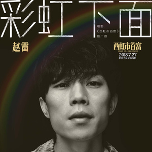 在线观看亚洲AV无码专区
