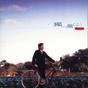 在线观看亚洲AV无码专区
