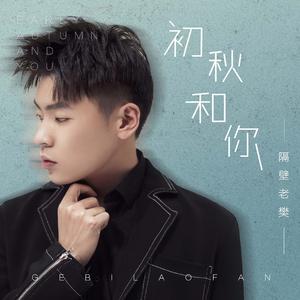 在线观看亚洲AV无码专区
