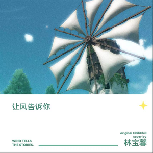 在线观看亚洲AV无码专区
