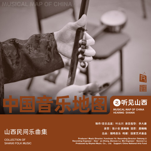 在线观看亚洲AV无码专区
